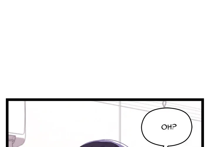 From Weakling To Nemesis Chapter 23, page 4