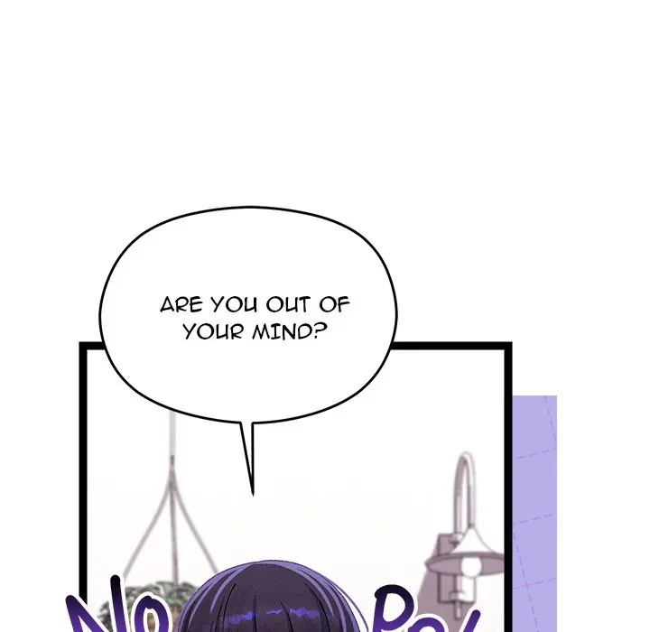 From Weakling To Nemesis Chapter 23, page 46