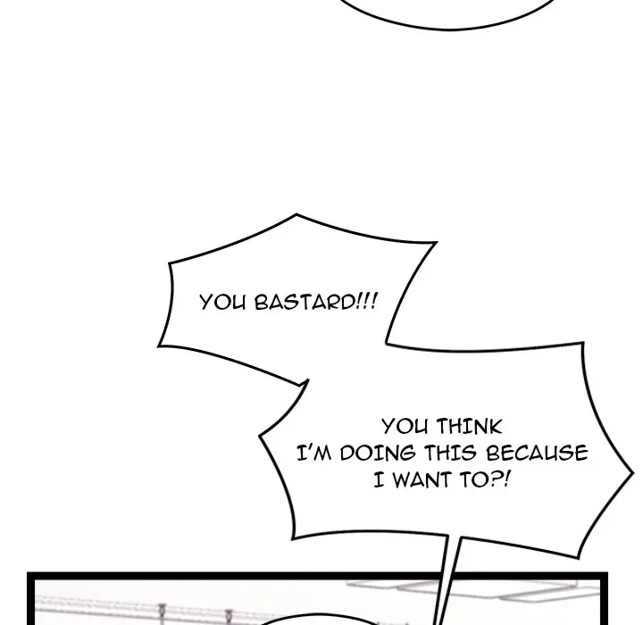 From Weakling To Nemesis Chapter 23, page 48