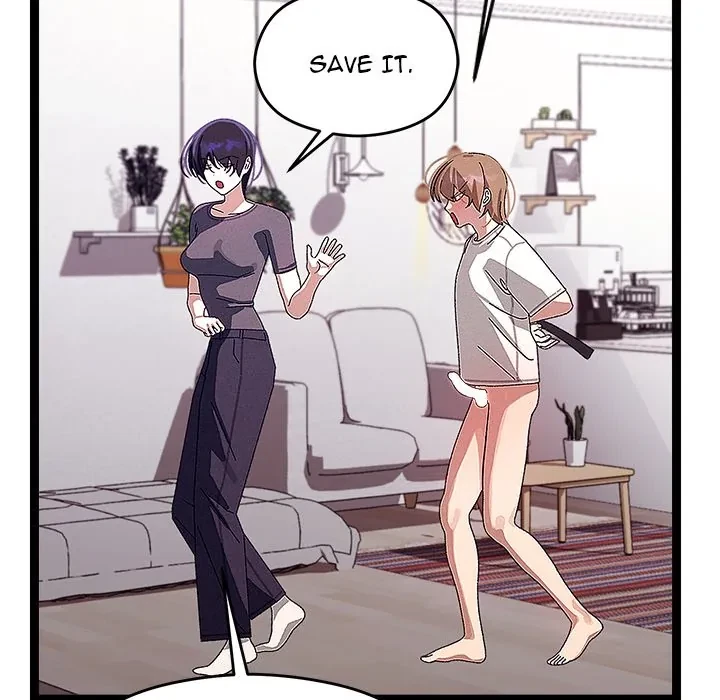 From Weakling To Nemesis Chapter 23, page 49