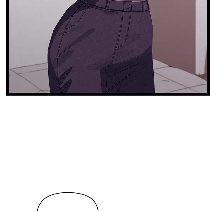 From Weakling To Nemesis Chapter 23, page 6