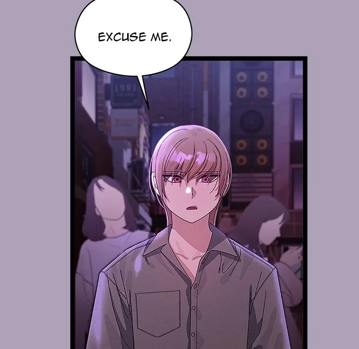 From Weakling To Nemesis Chapter 23, page 65