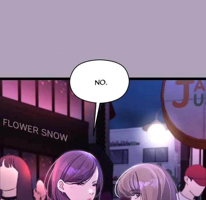 From Weakling To Nemesis Chapter 23, page 67