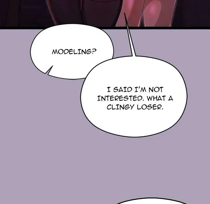 From Weakling To Nemesis Chapter 23, page 69
