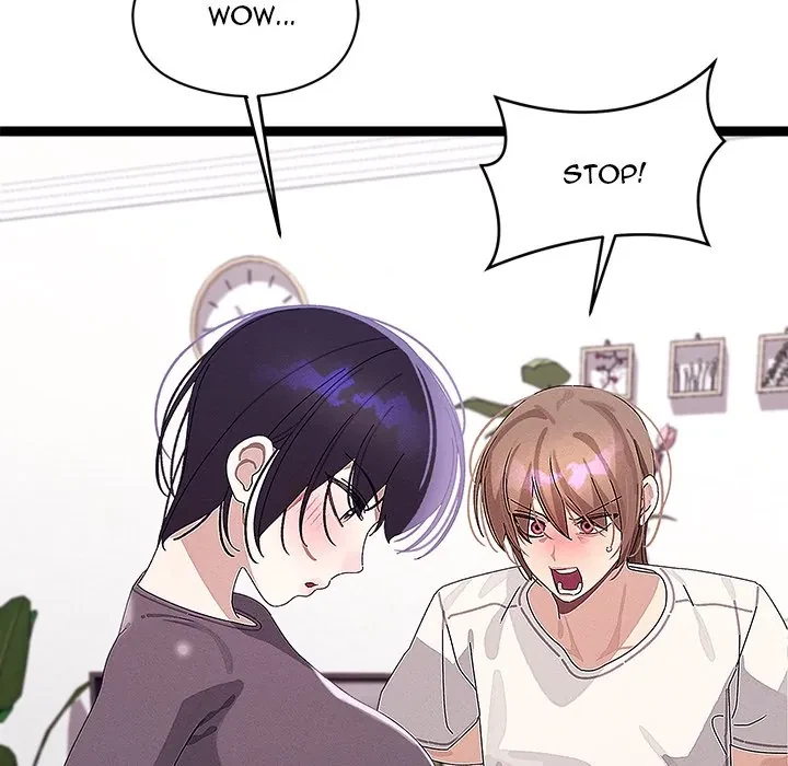 From Weakling To Nemesis Chapter 23, page 7