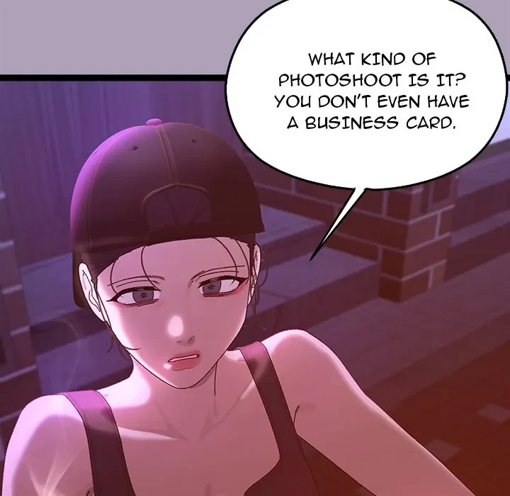 From Weakling To Nemesis Chapter 23, page 70