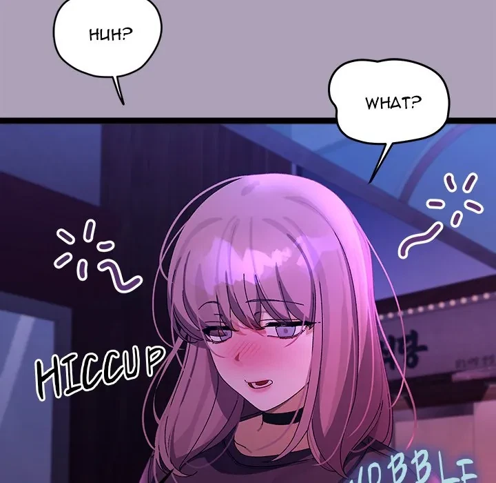 From Weakling To Nemesis Chapter 23, page 73