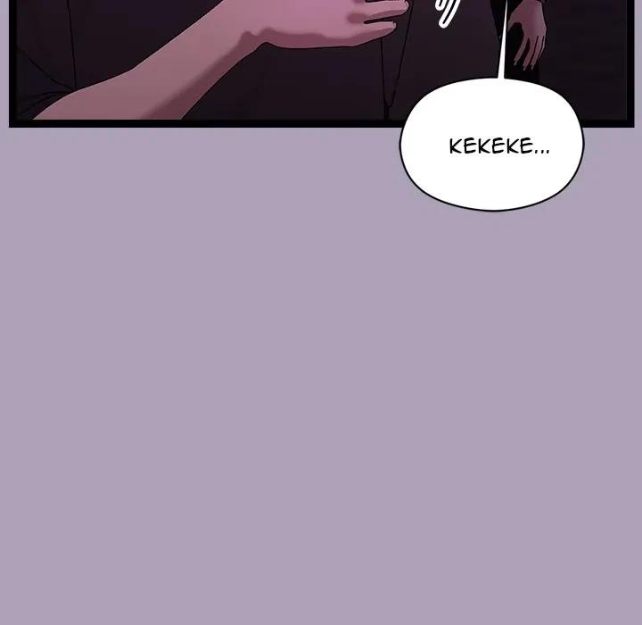 From Weakling To Nemesis Chapter 23, page 80