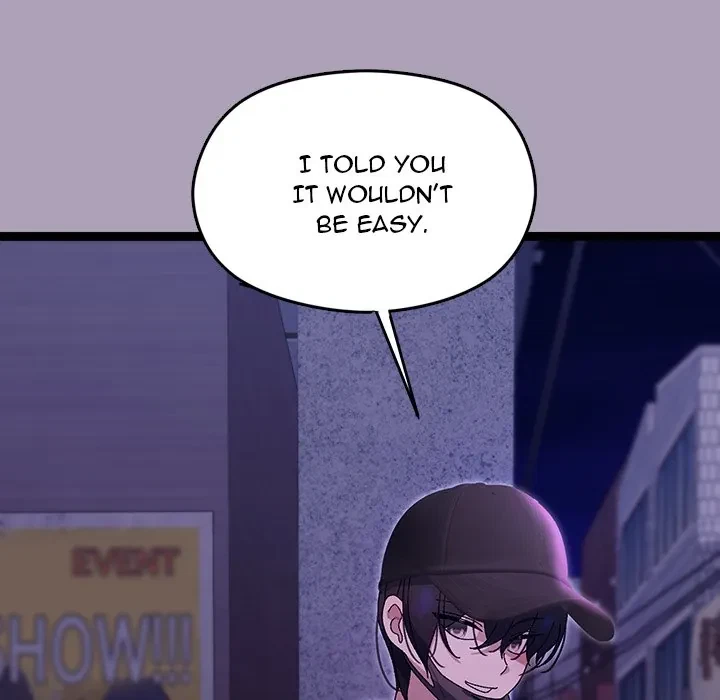 From Weakling To Nemesis Chapter 23, page 81