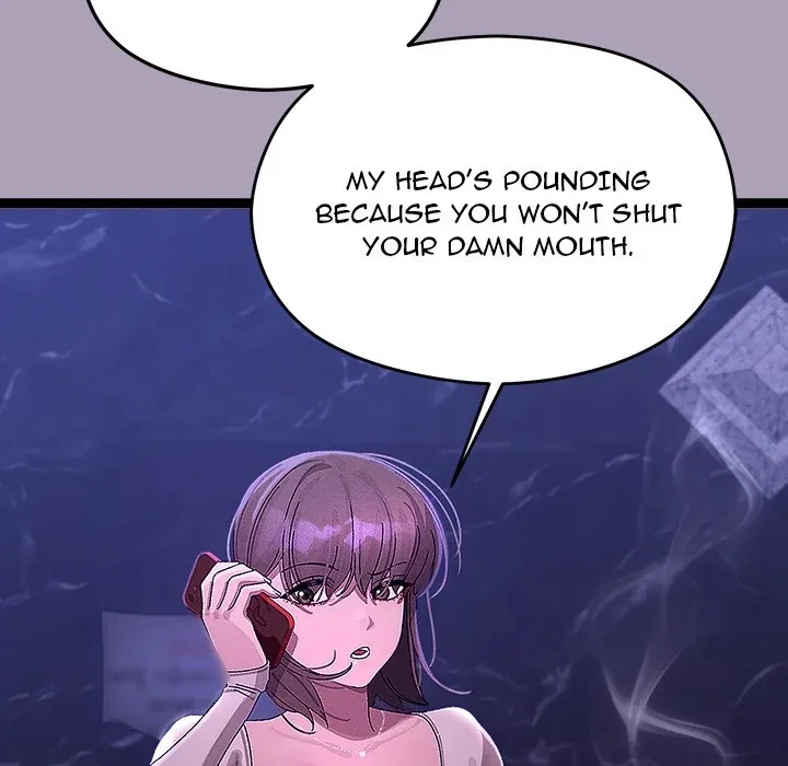 From Weakling To Nemesis Chapter 23, page 87