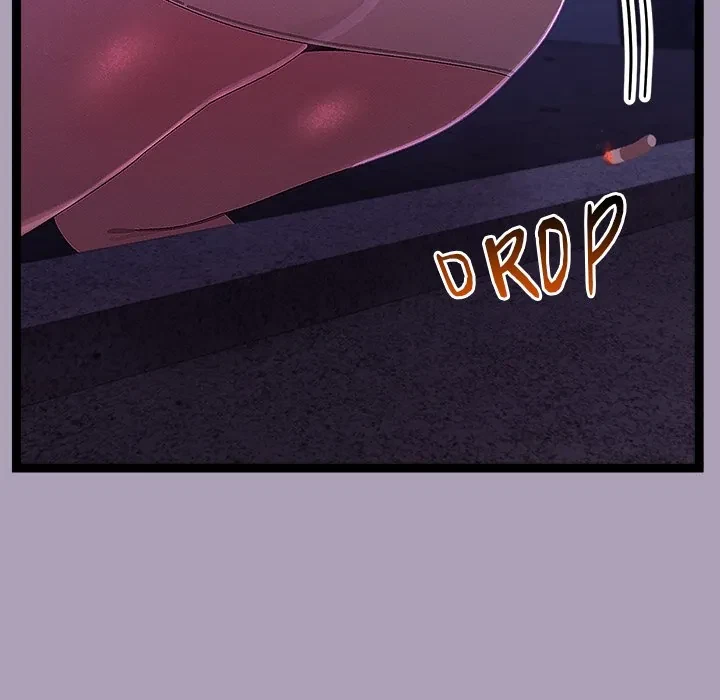 From Weakling To Nemesis Chapter 23, page 94