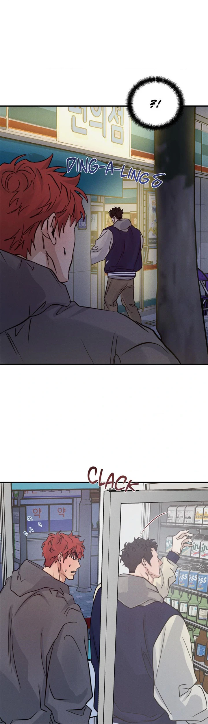 Chapter 53, page 6