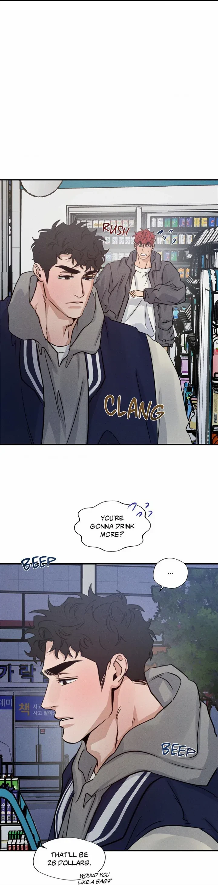 Chapter 53, page 7
