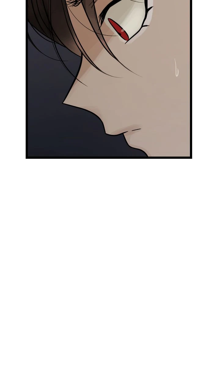 Totem's Realm Chapter 80, page 15