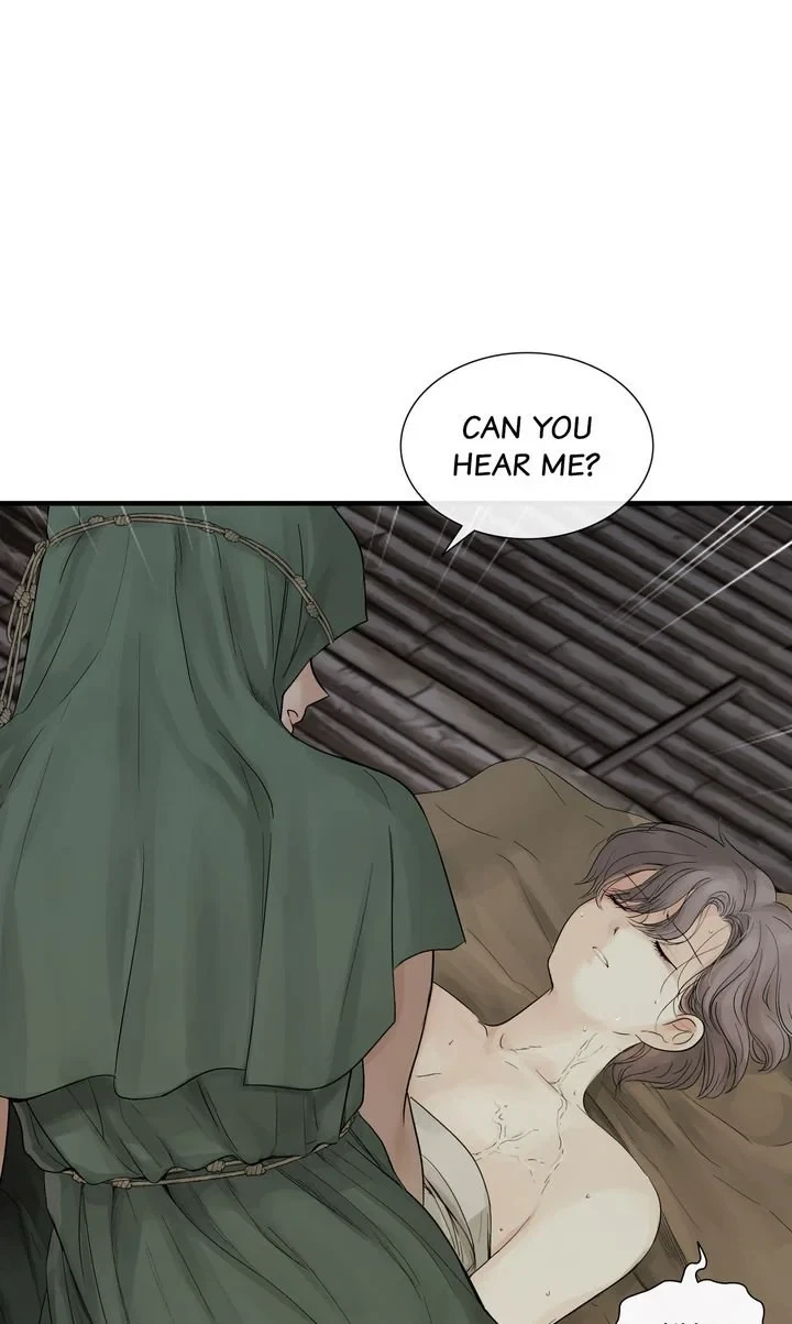Totem's Realm Chapter 80, page 17