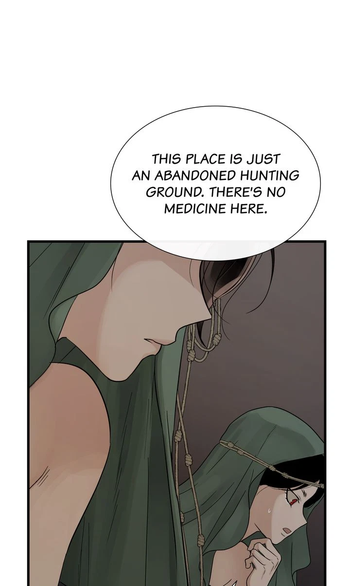 Totem's Realm Chapter 80, page 20