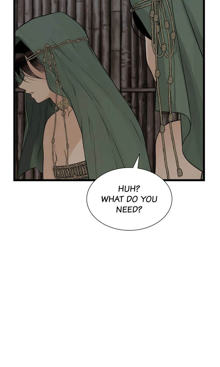 Totem's Realm Chapter 80, page 23