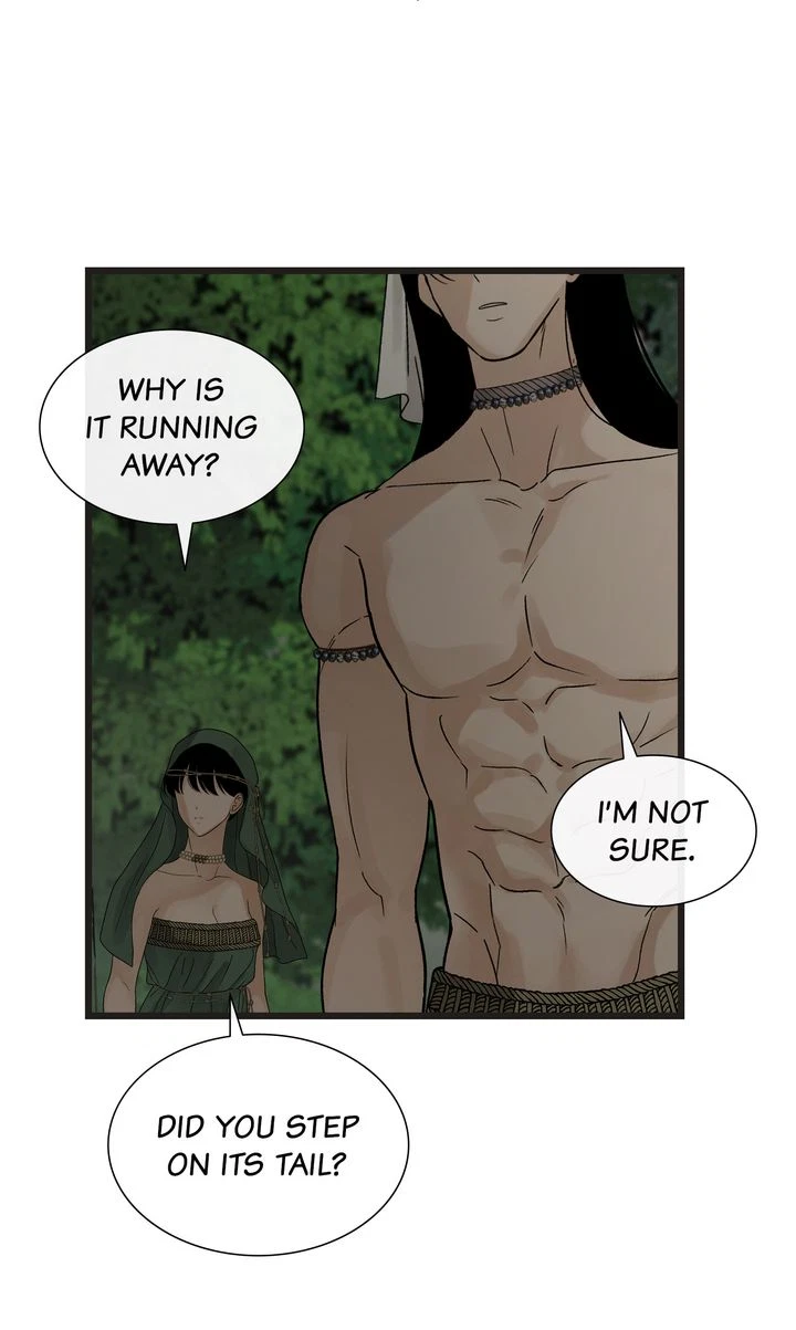 Totem's Realm Chapter 80, page 58