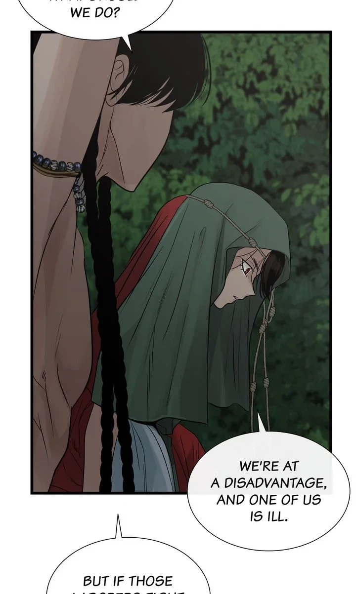 Totem's Realm Chapter 80, page 67