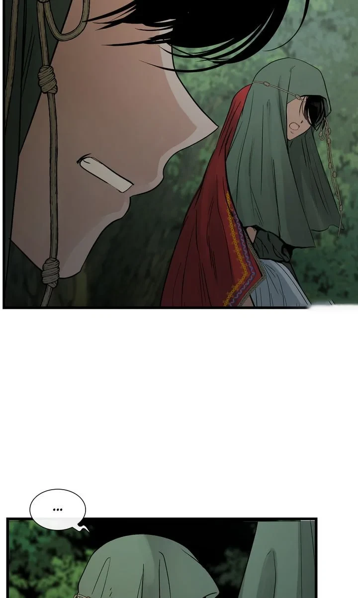 Totem's Realm Chapter 80, page 78