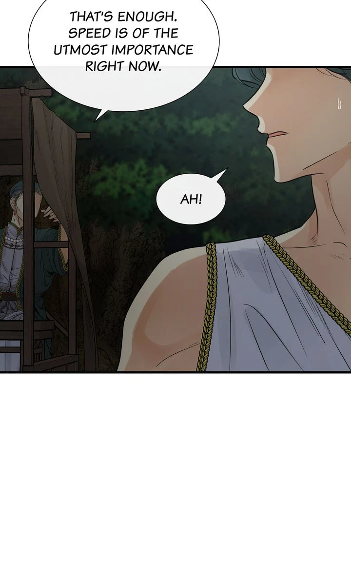 Totem's Realm Chapter 80, page 81