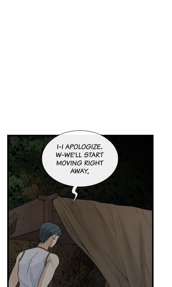 Totem's Realm Chapter 80, page 82