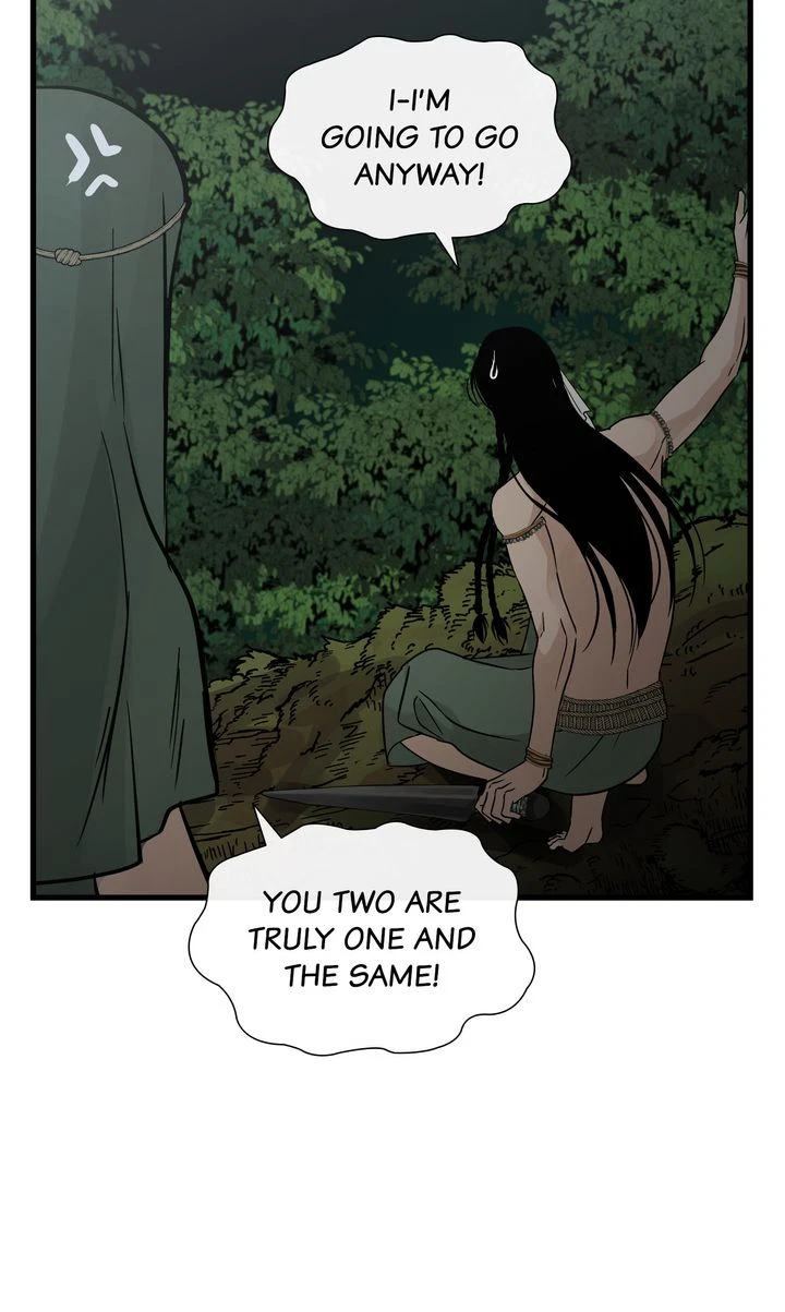 Totem's Realm Chapter 80, page 85