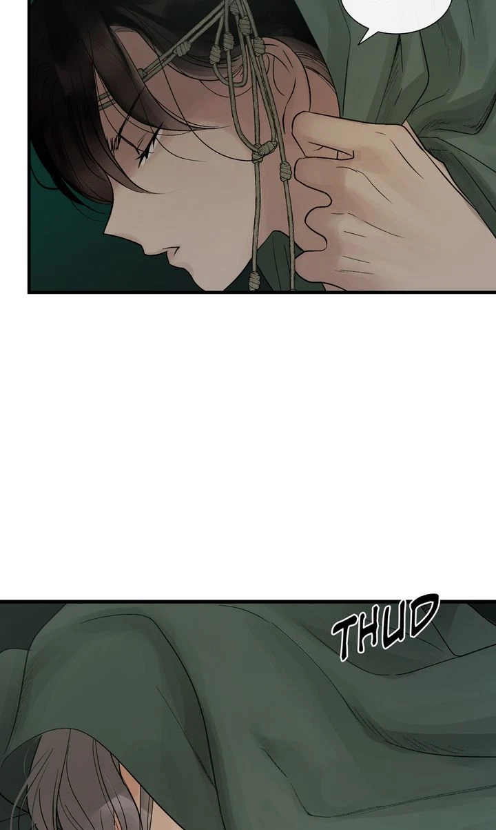 Totem's Realm Chapter 80, page 87