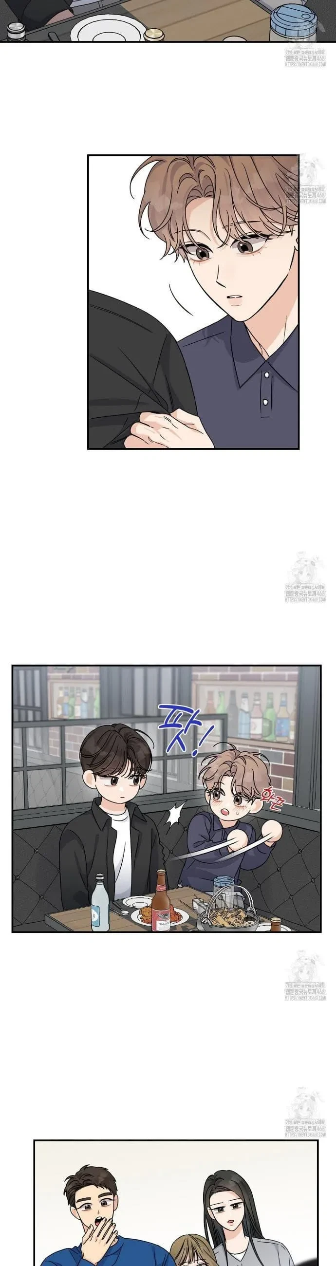 Chapter 18, page 6