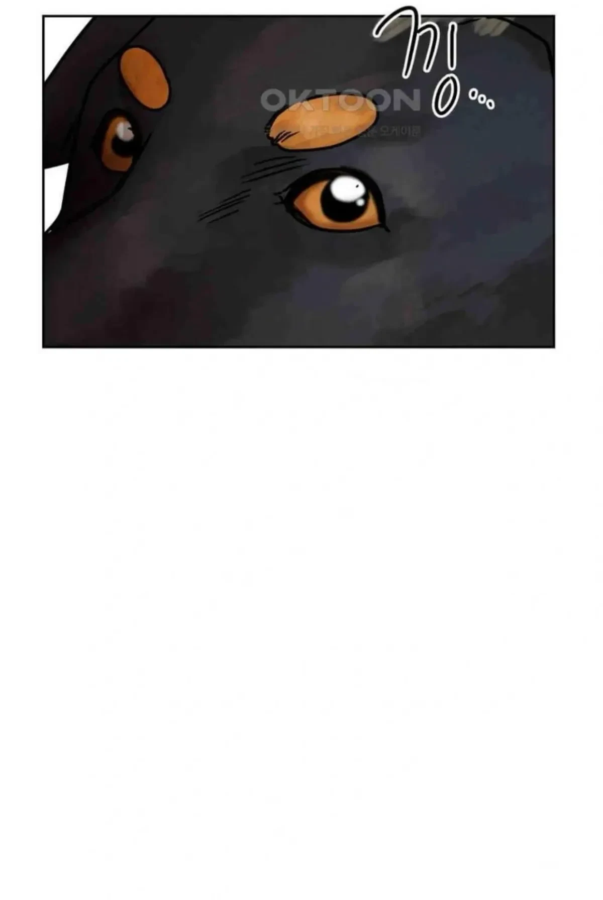 Chapter 3, page 51