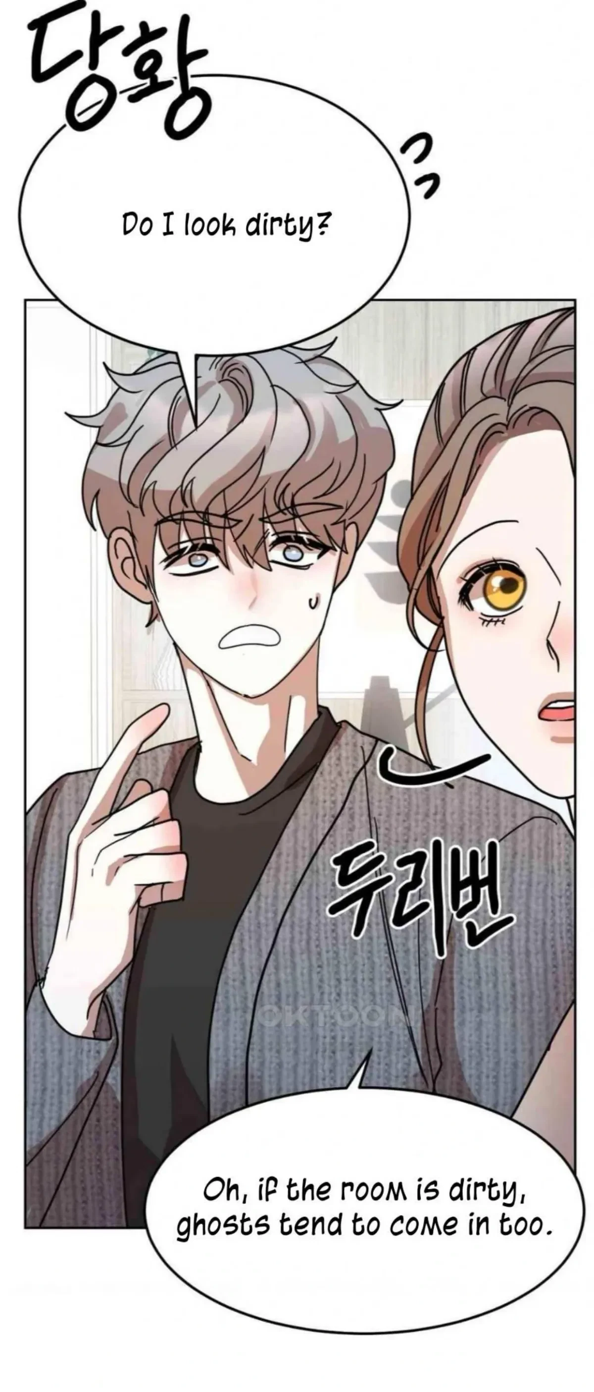 Chapter 3, page 59