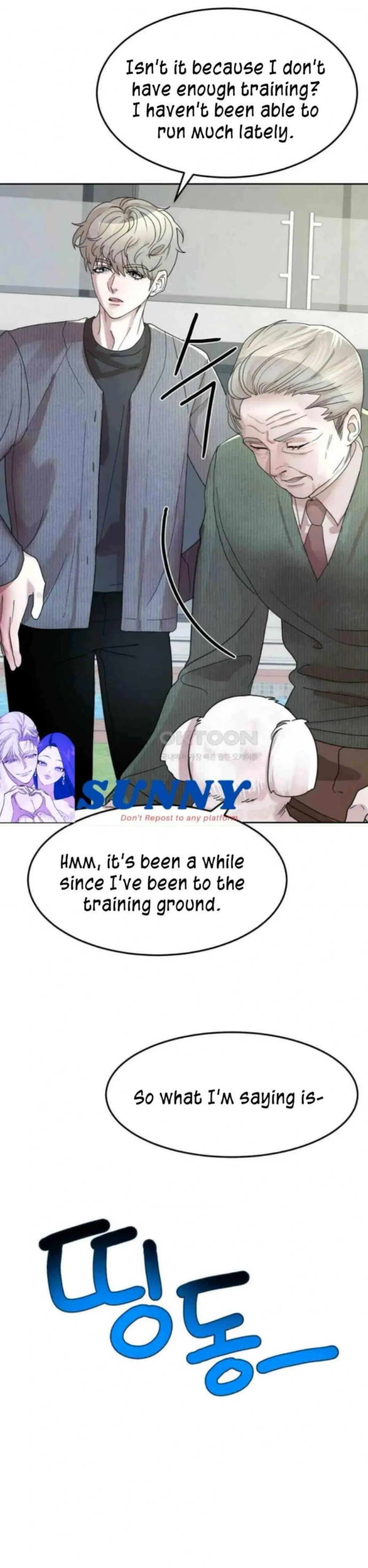 Chapter 3, page 6
