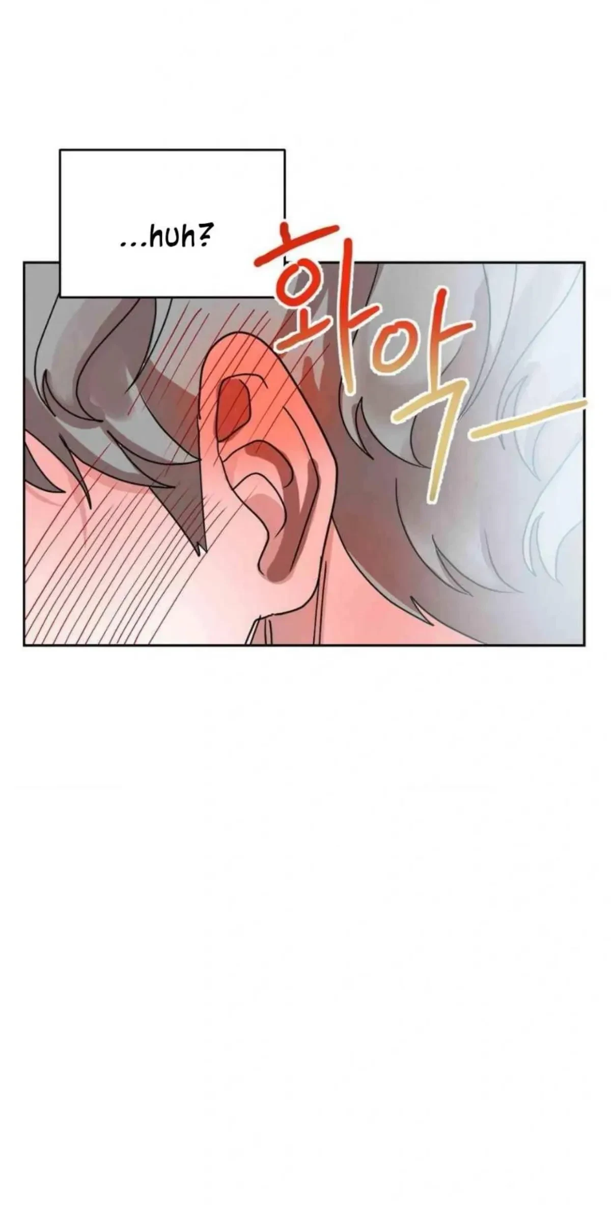 Chapter 3, page 71