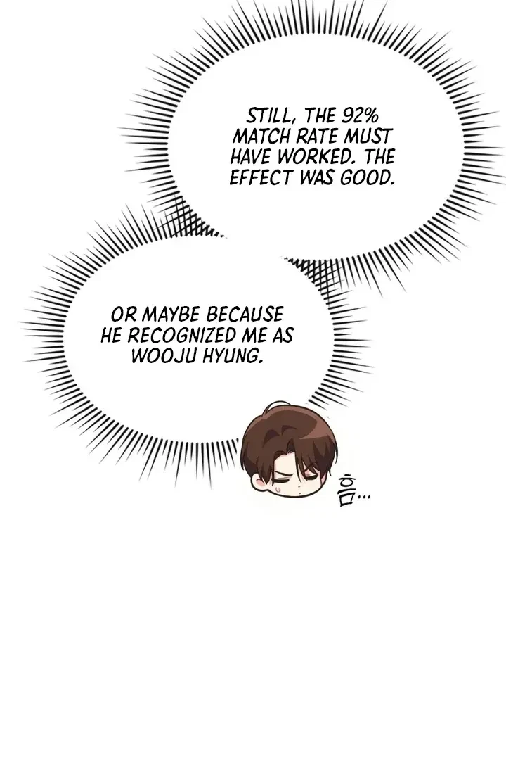 Chapter 29, page 15