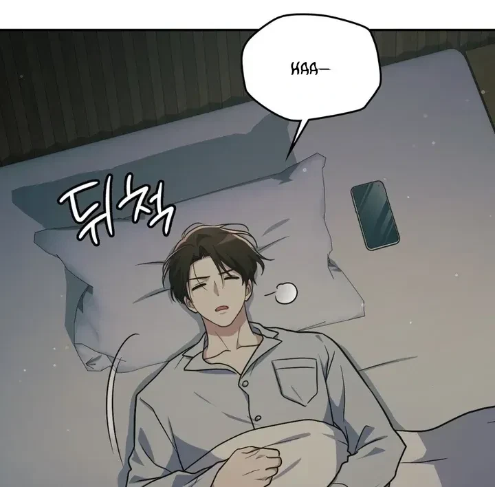Chapter 29, page 16