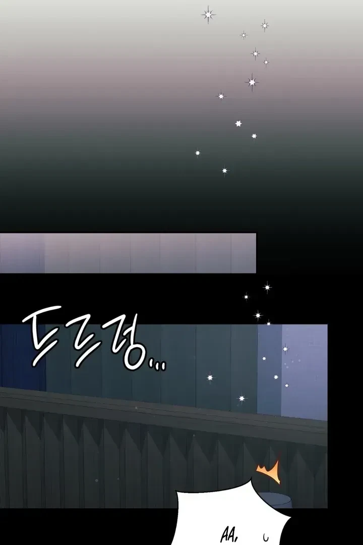 Chapter 29, page 30