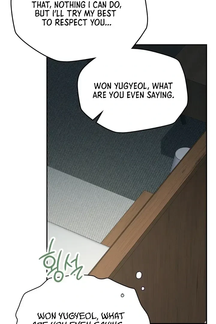Chapter 29, page 60