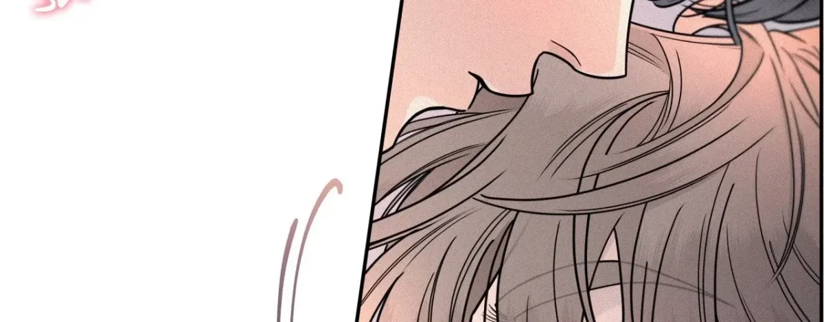 My Lovely Copycat Chapter 16, page 117