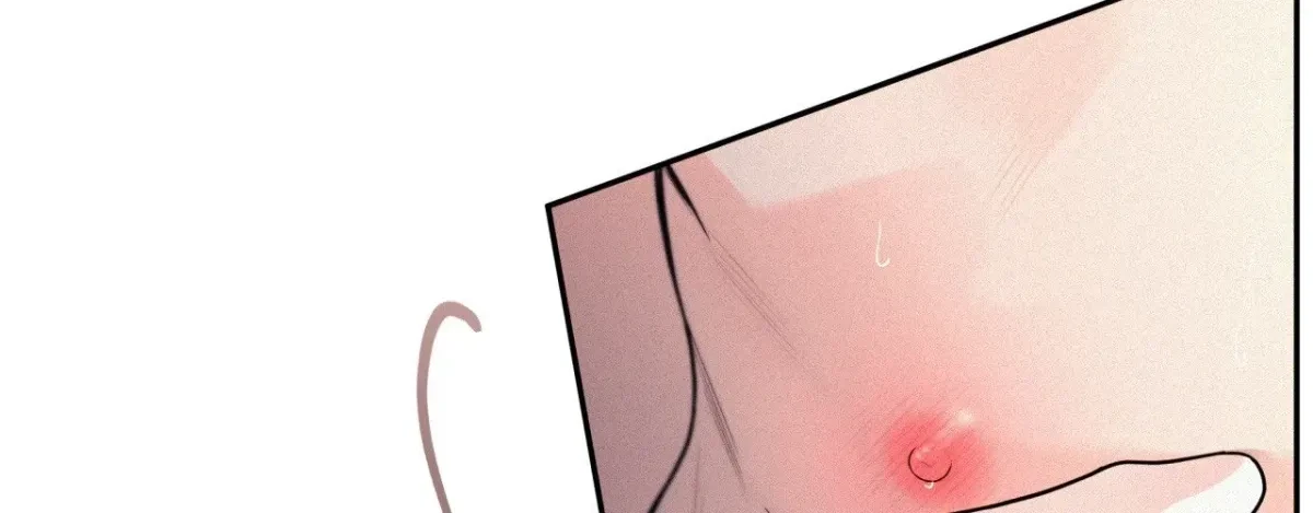 My Lovely Copycat Chapter 16, page 126