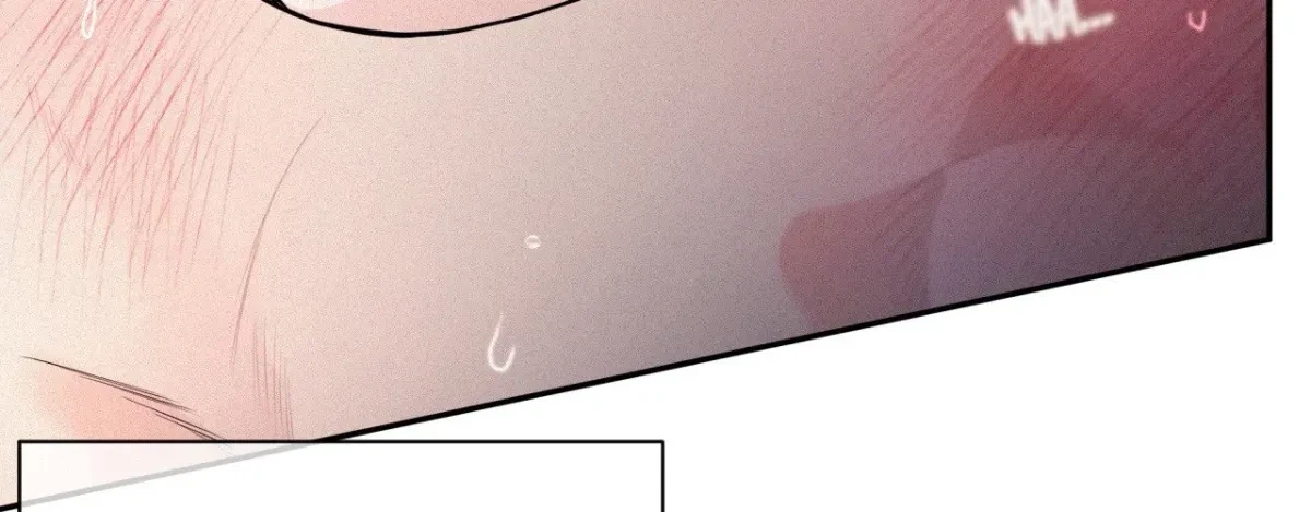 My Lovely Copycat Chapter 16, page 147