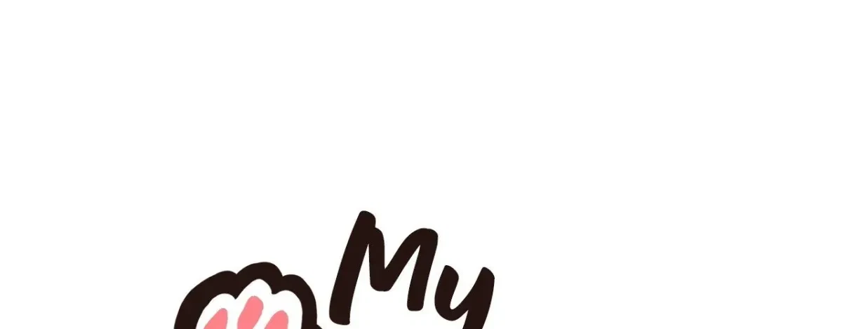 My Lovely Copycat Chapter 16, page 16