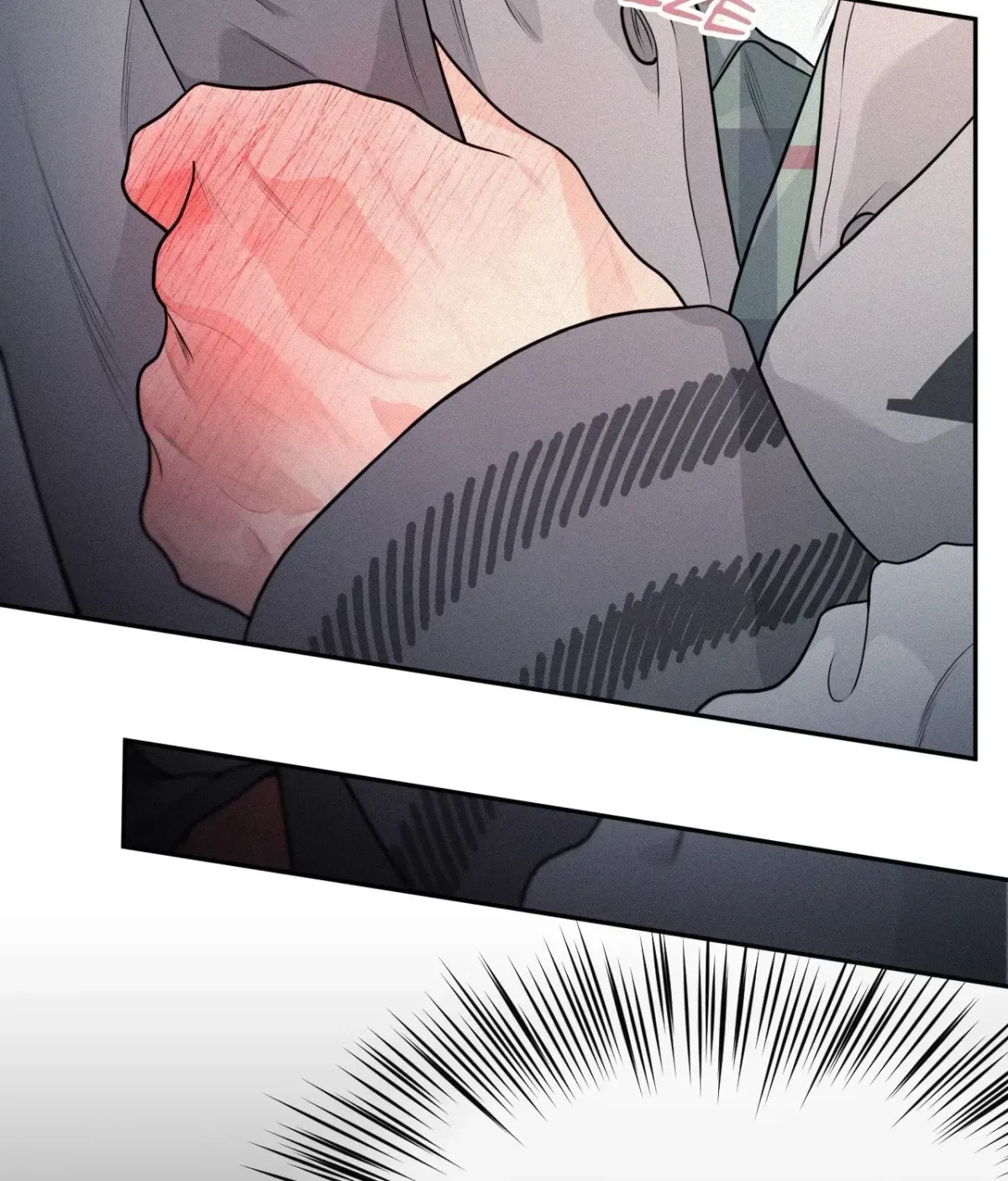 My Lovely Copycat Chapter 16, page 32