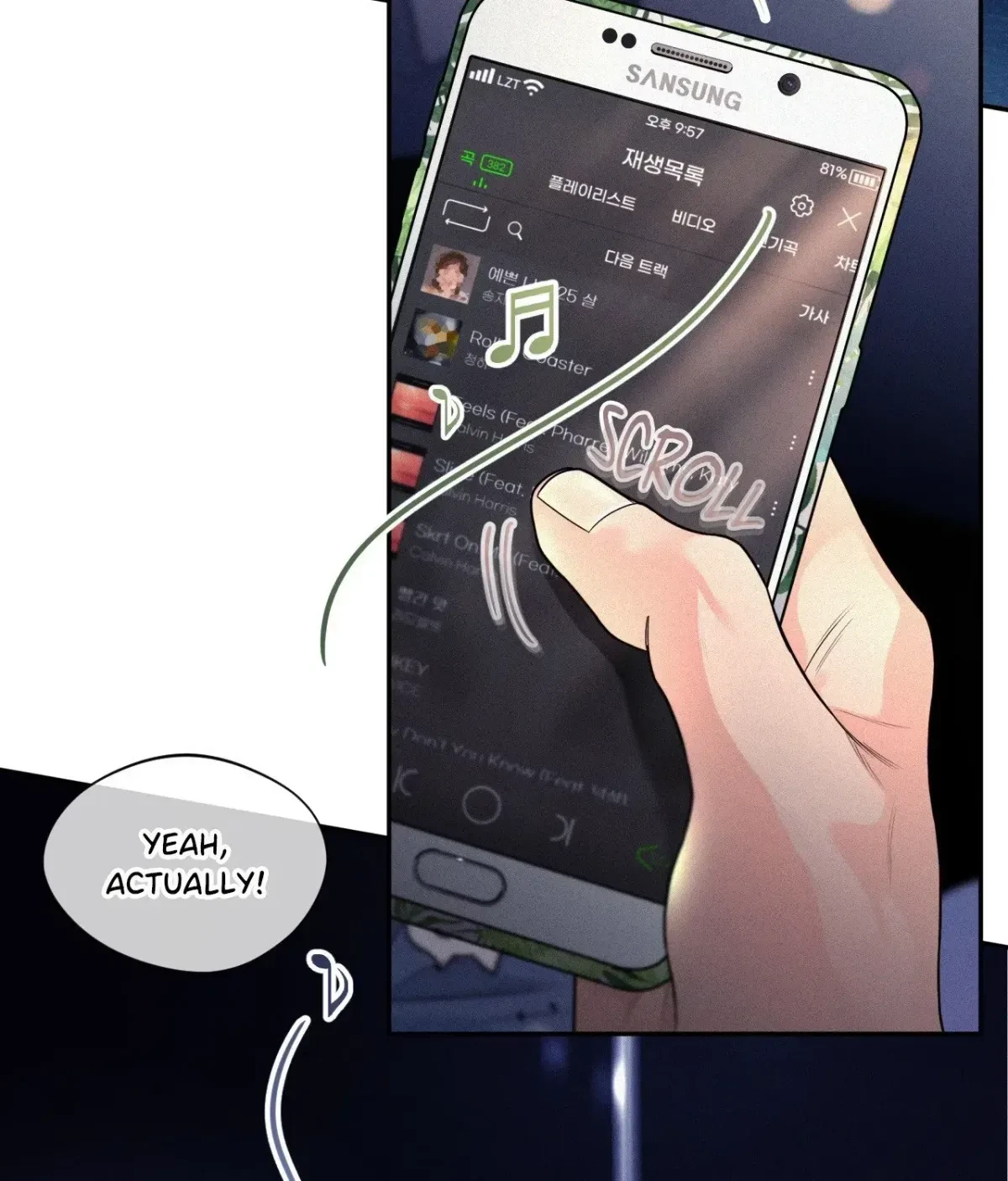 My Lovely Copycat Chapter 16, page 54