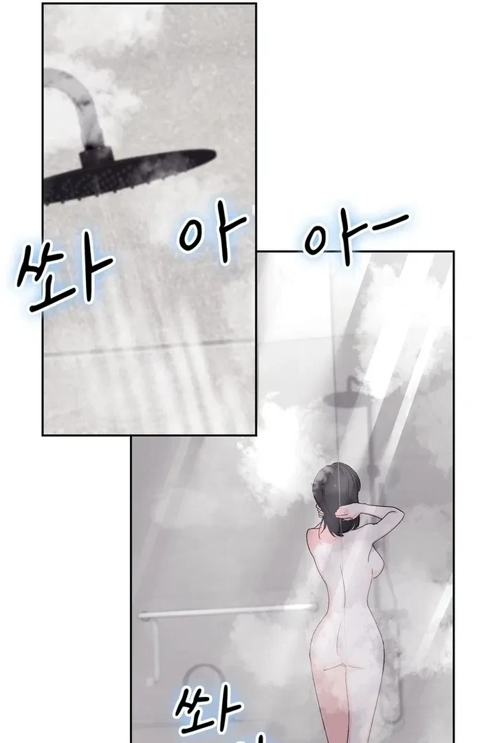 Chapter 21, page 15