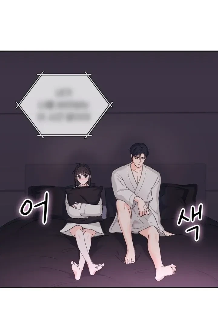 Chapter 21, page 57