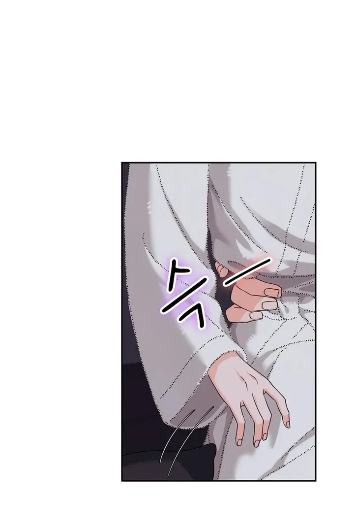 Chapter 21, page 64