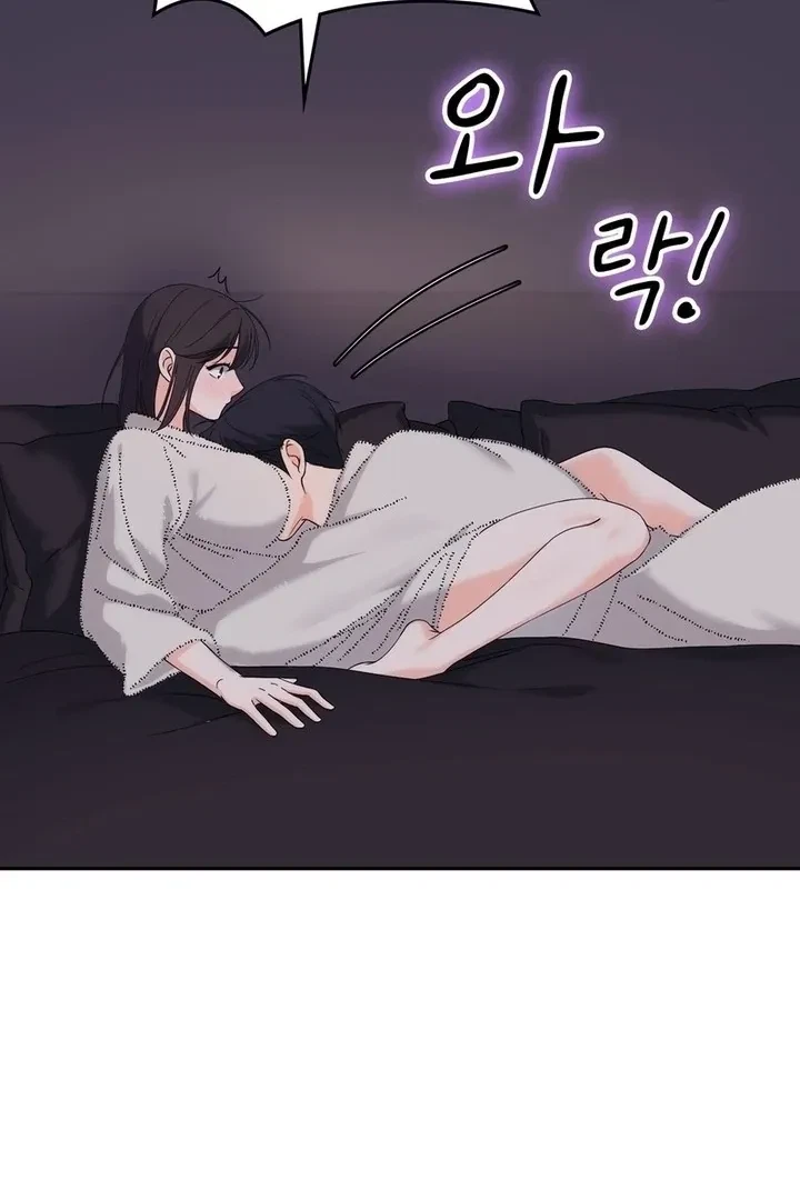 Chapter 21, page 79