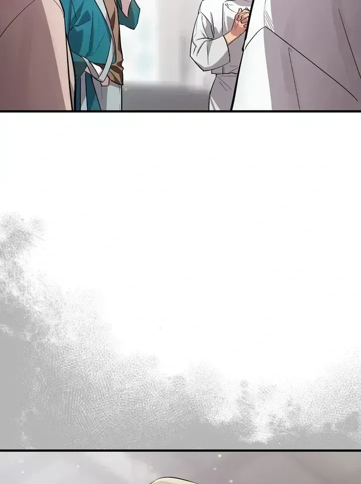 Chapter 1.6, page 70