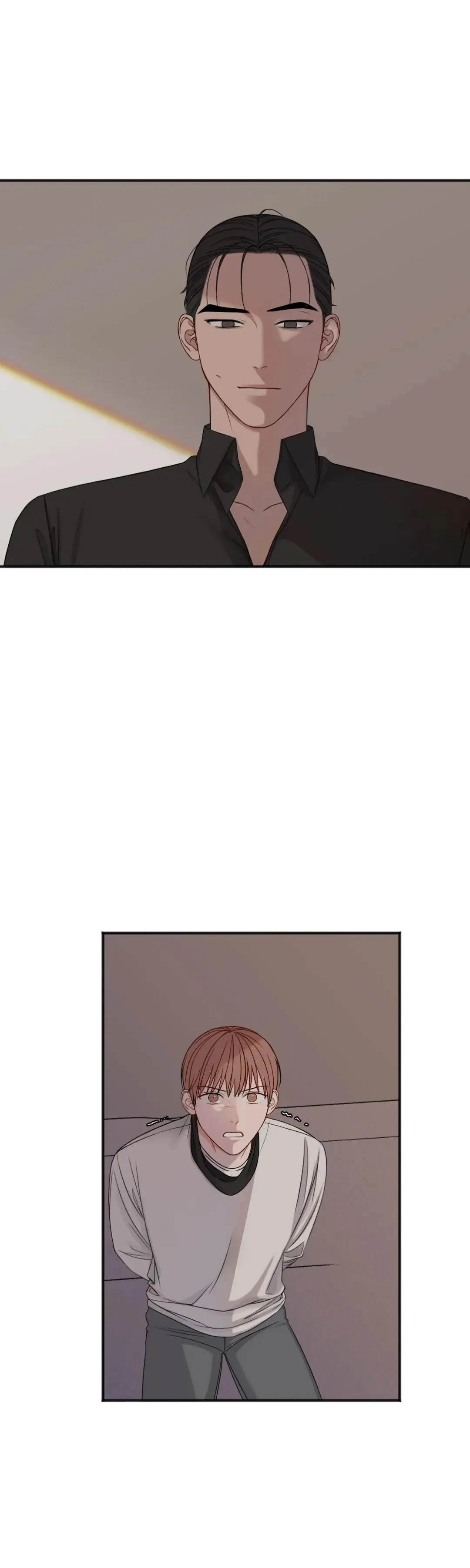 In The Private Room Chapter 59, page 2