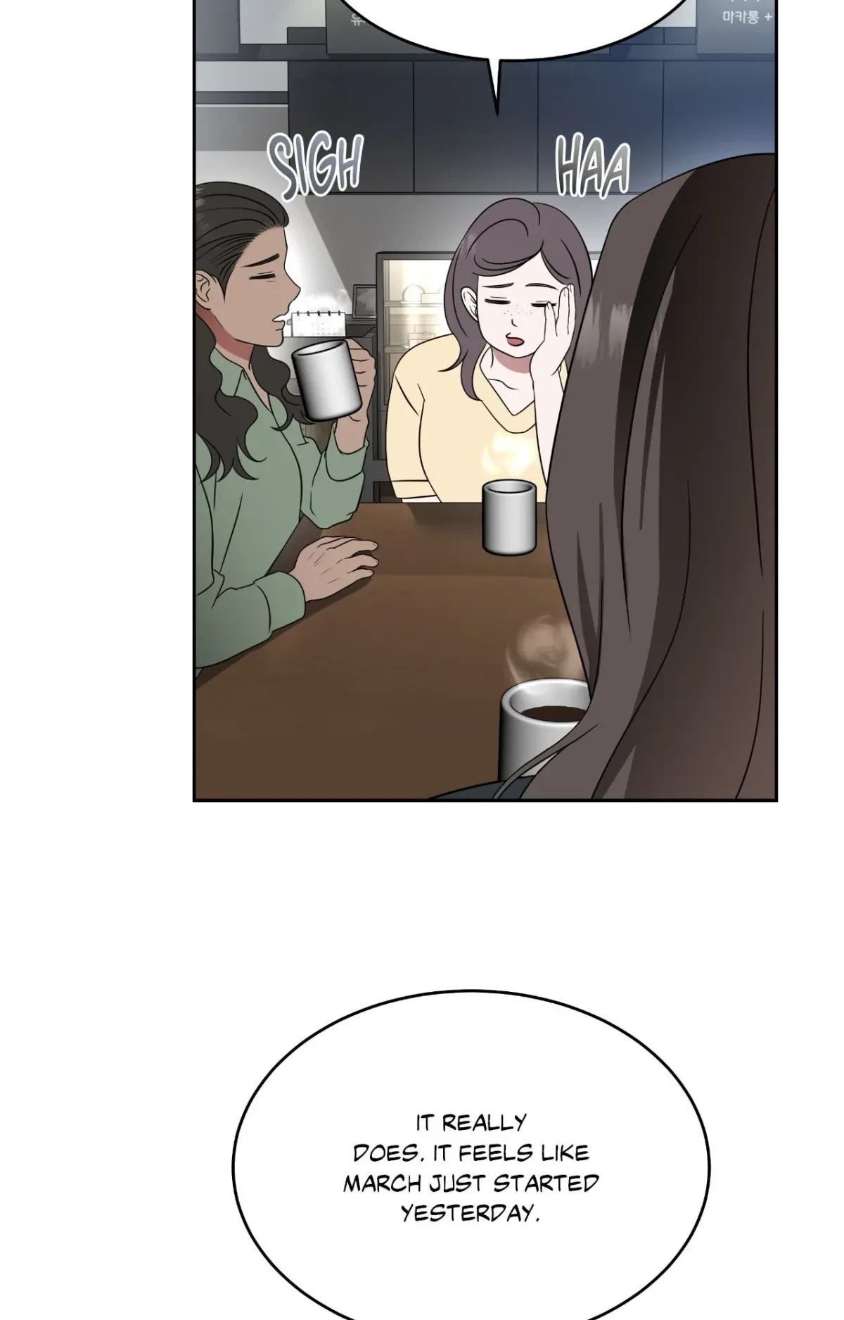 Chapter 72.05, page 26